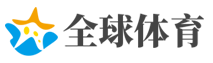 难以预料网